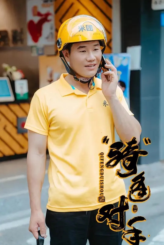 AI-刘诗诗-妻子当模特02半推半就 - 小白菜