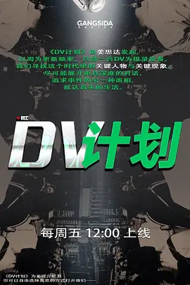 【影视漏点】各种英美剧精彩露点瞬间第三弹 - 小白菜