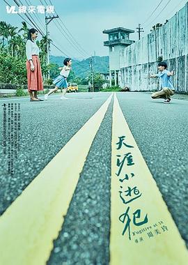 毛多水多性视频 - 小白菜