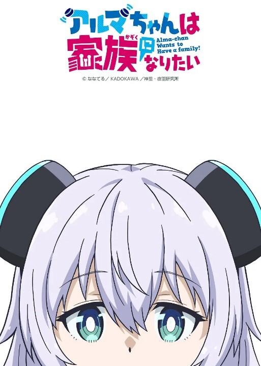 噩梦戴绿帽子游戏 - 小白菜