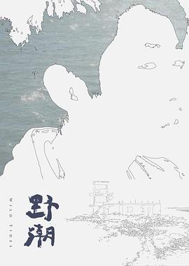 【swag】馒头逼嫩鲍妹玩入珠屌 - 小白菜