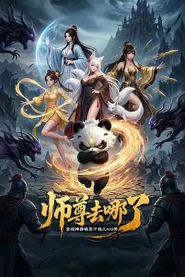 ⭐重磅1v1 极品短发御姐【琳】大尺度一对一, 超骚 道具自慰 - 小白菜