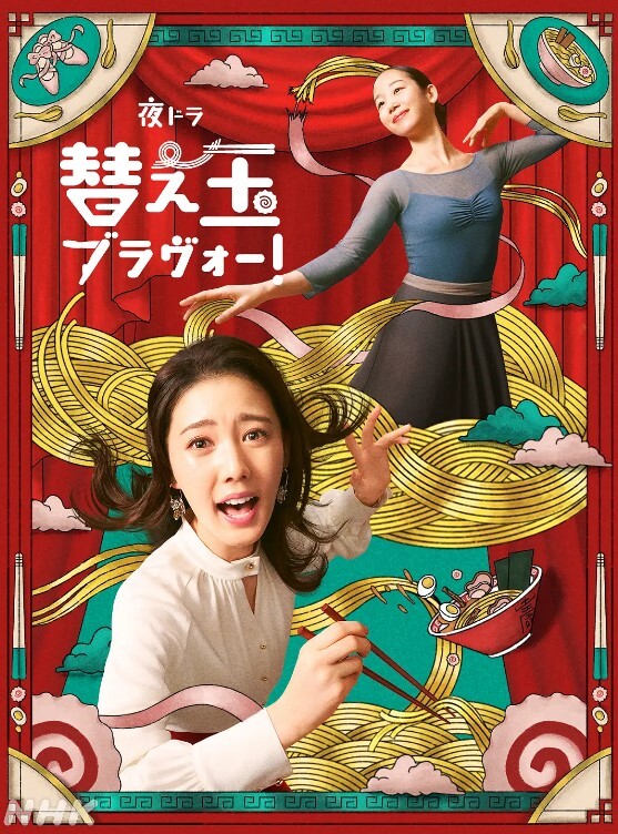 成都技校中学生偷情视频曝光 - 小白菜