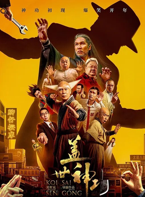 隔壁小情侣激情啪啪_年轻人可真会玩姿势超多_体力旺盛_操完还要抠逼逼 - 小白菜