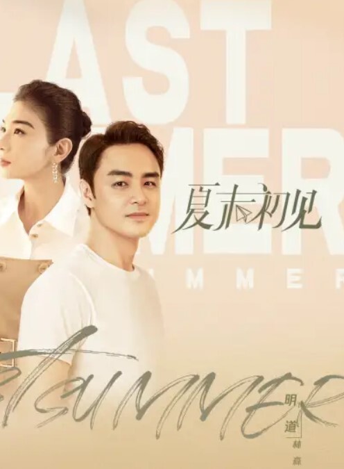 精品探花字幕版反差妹妹后腰魅魔纹黑丝豪乳惹人爱 - 小白菜