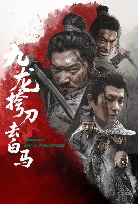 【女仆呀 】新人！极品小女孩被干了超级粉嫩狂射中奶头超小超粉嫩，狂射中！ - 小白菜