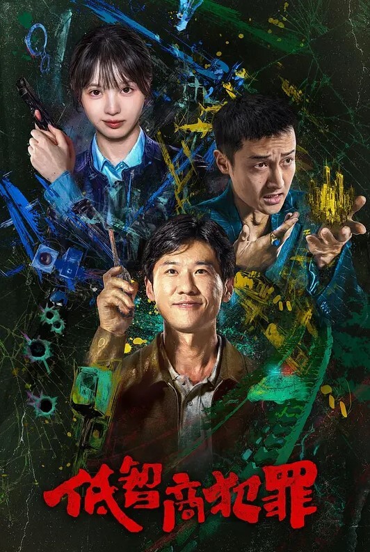 硬核重磅推荐极限反差身材一级小母狗高跟油亮丝袜LED大车灯暴力骑乘 - 小白菜