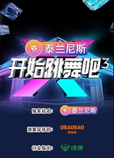 御姐玉足逗龟头小嘴舔鸡巴，这不是每个男人一直以来的梦想吗？ - 小白菜