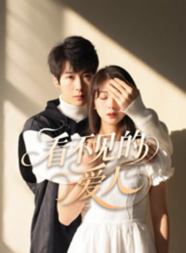 3D 师兄啊师兄 云霄椅间性事 - 小白菜
