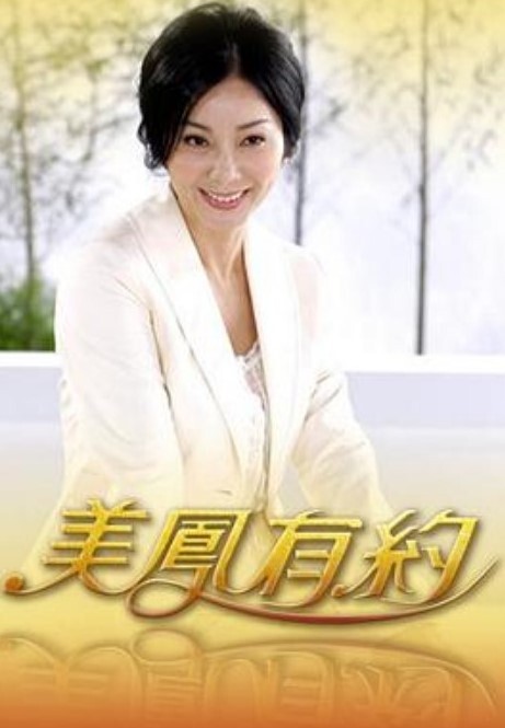 絕區零-猫宮又奈 - 小白菜