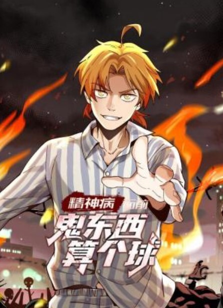 白虎校花让我无套玩弄 振动器调情 - 小白菜